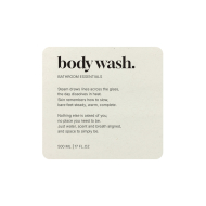 Klebeetikett Premium - Body Wash - Beige