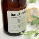 Klebeetikett Premium - Body Wash - Beige