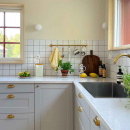 Küchenreling Aveny - 600mm - Komplett - Poliertes Unbehandeltes Messing